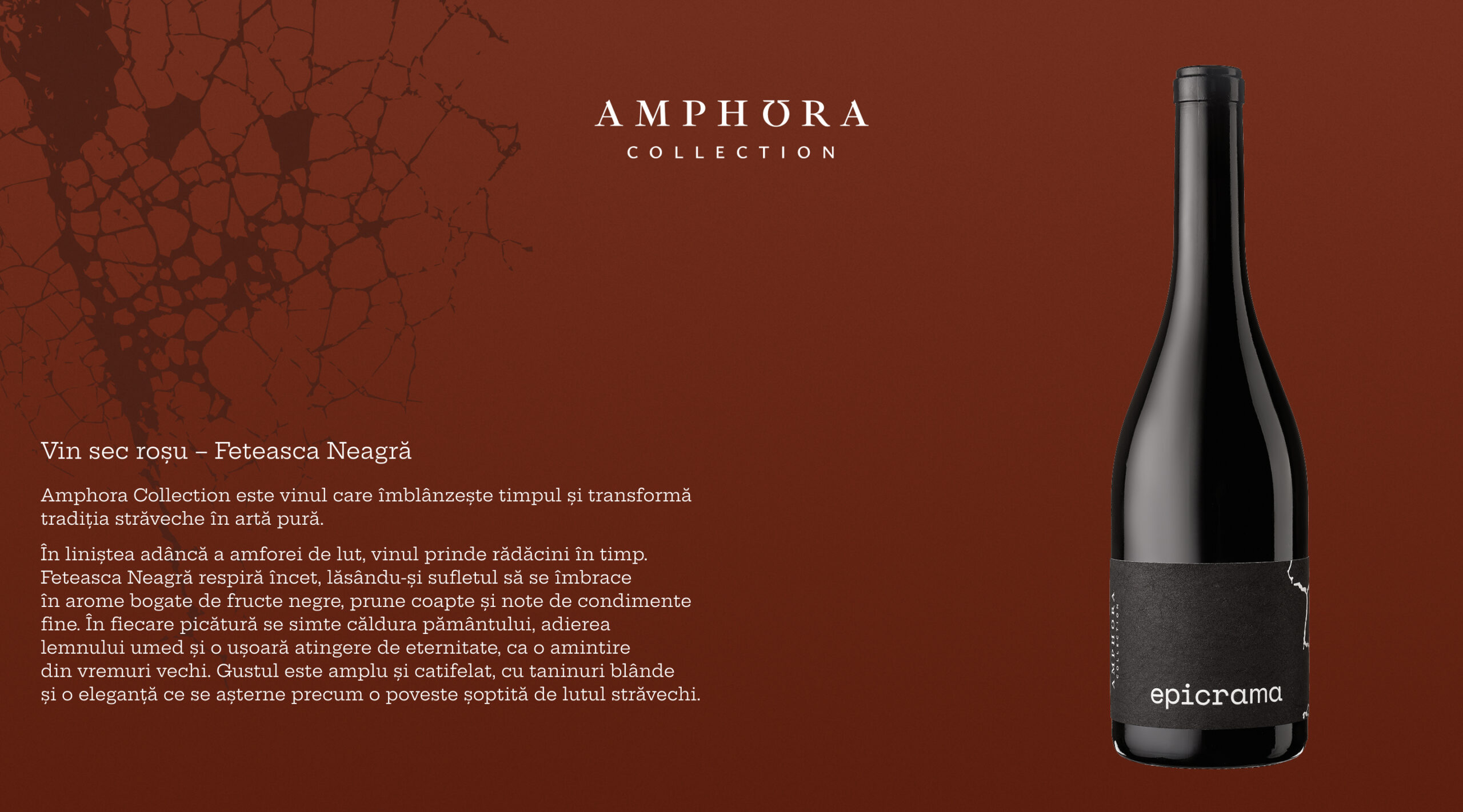 Epicrama wine