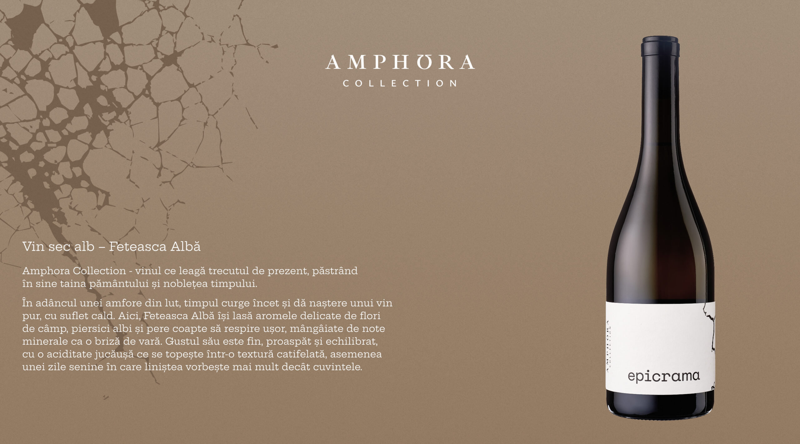 Epicrama wine