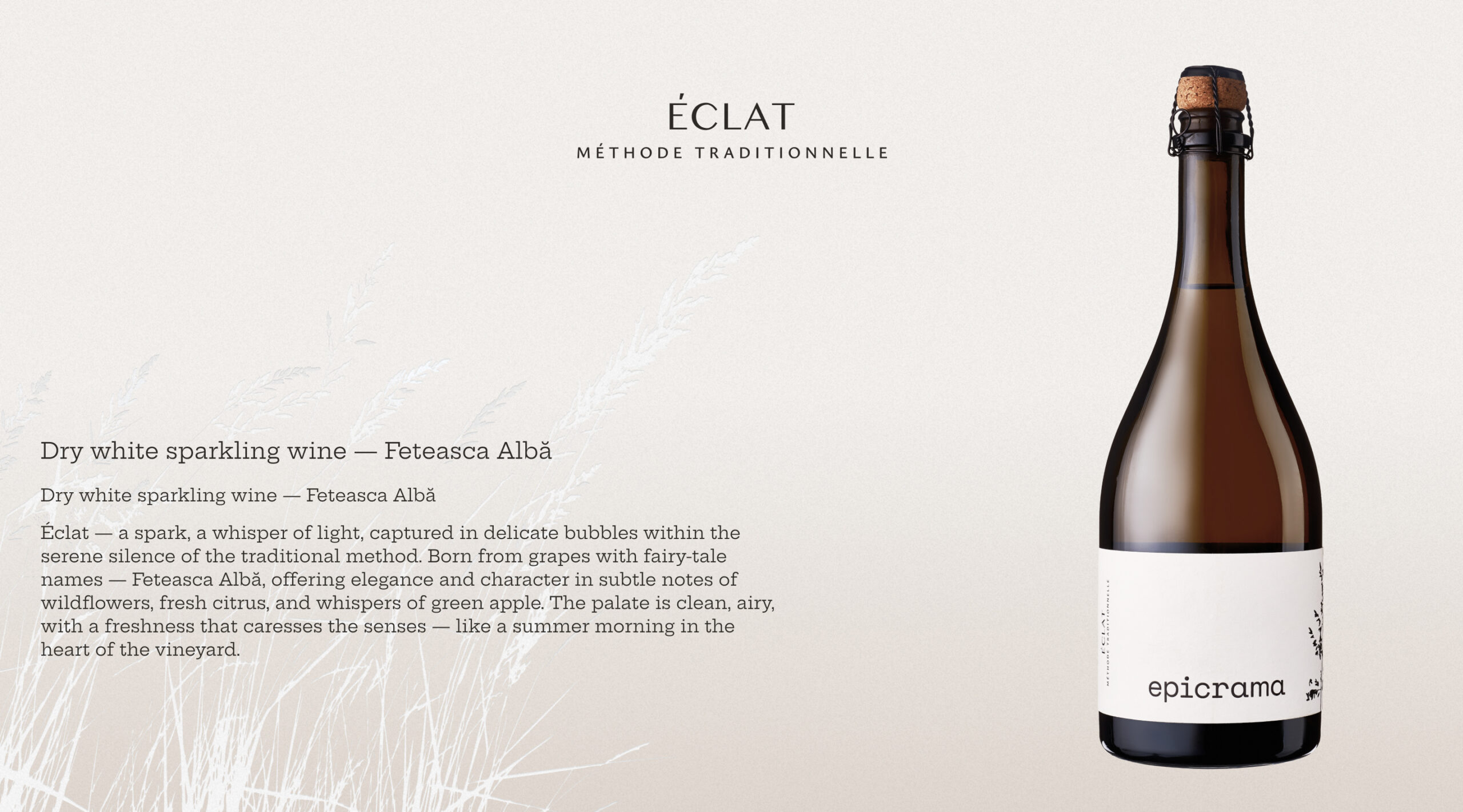 Epicrama wine