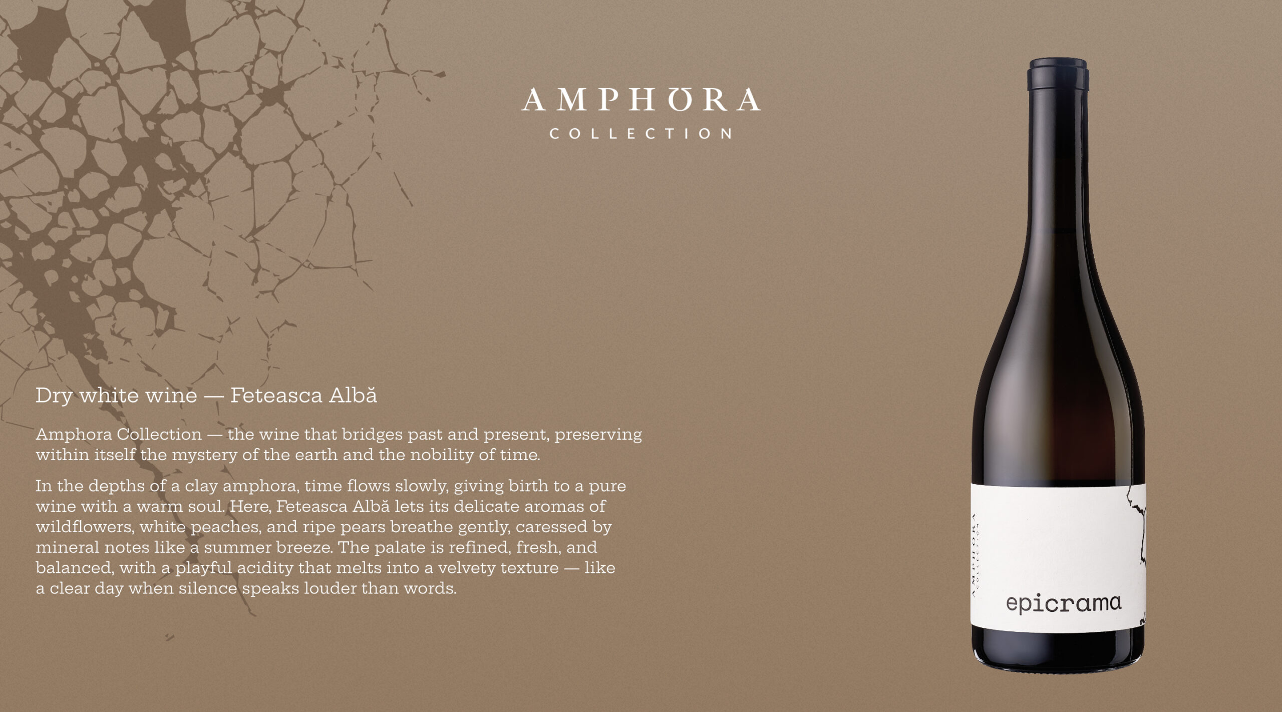 Epicrama wine