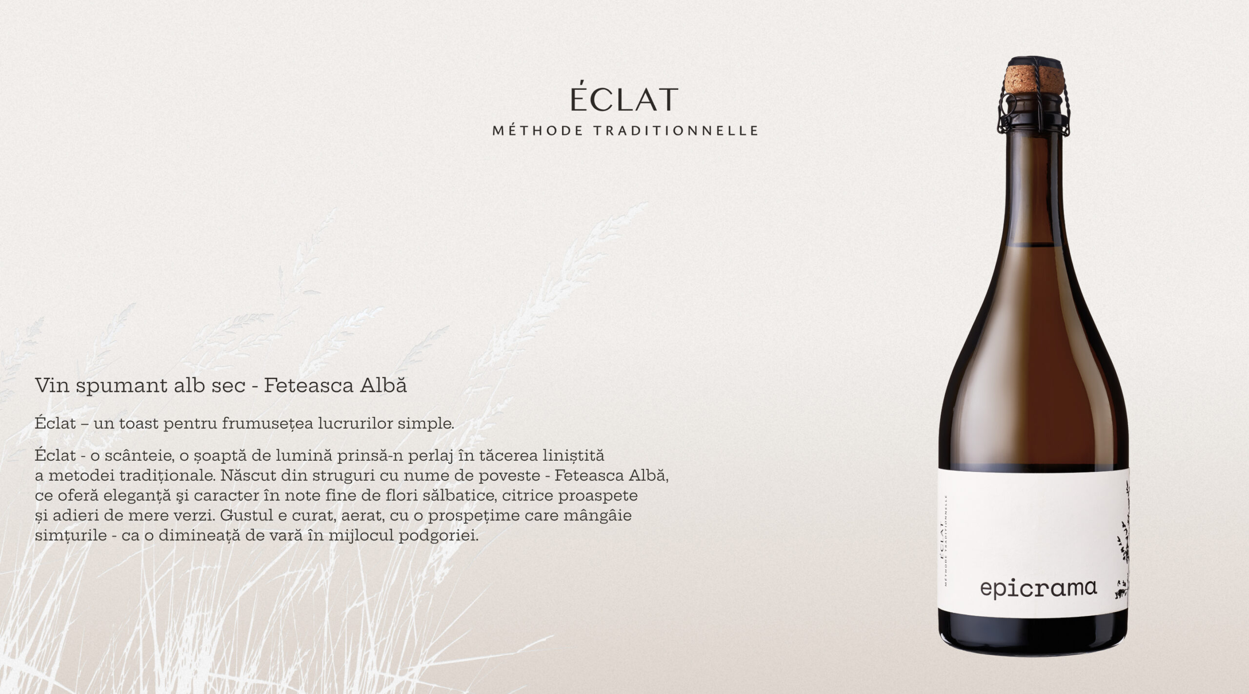 Epicrama wine